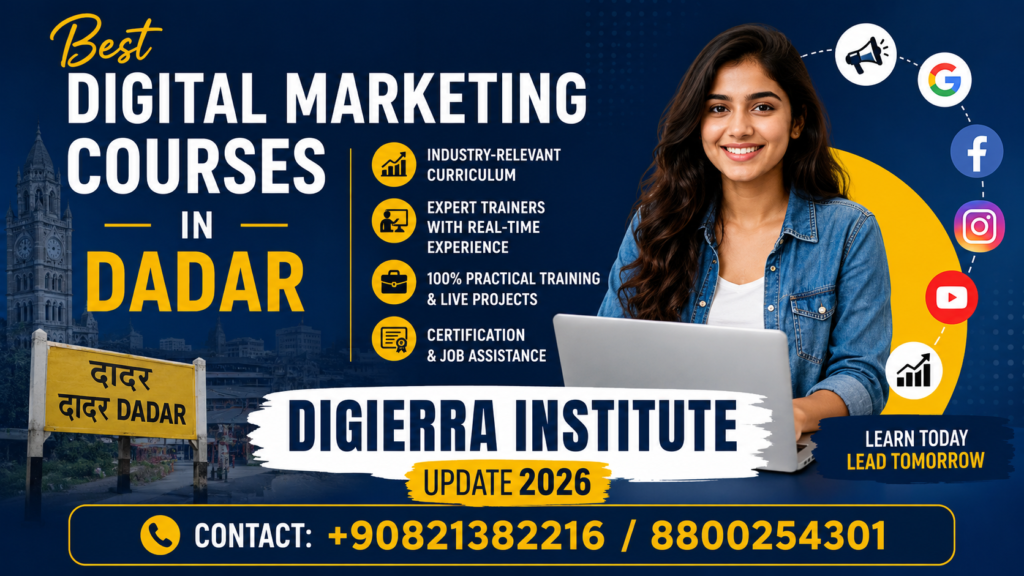 Best digital Marketing courses in Dader
